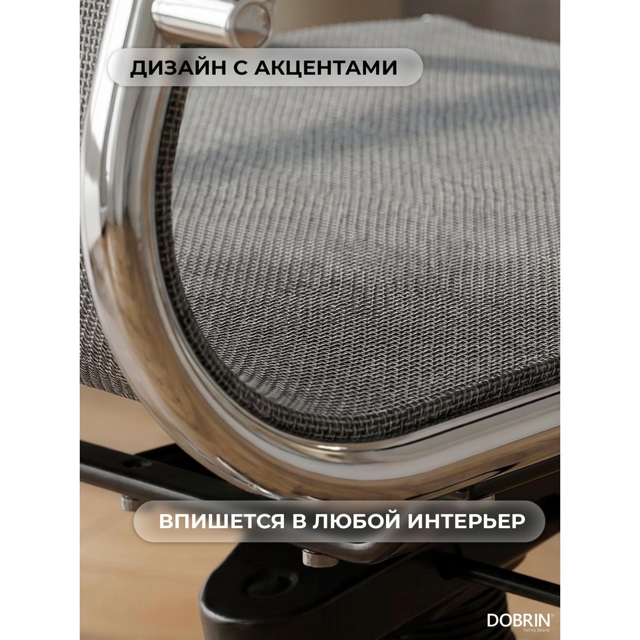 https://img.mvideo.ru/Big/400739126bb3.jpg