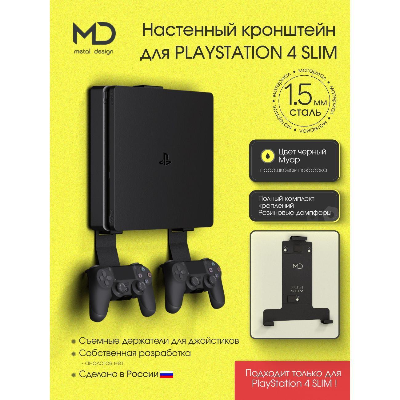 https://img.mvideo.ru/Big/400739654bb.jpg