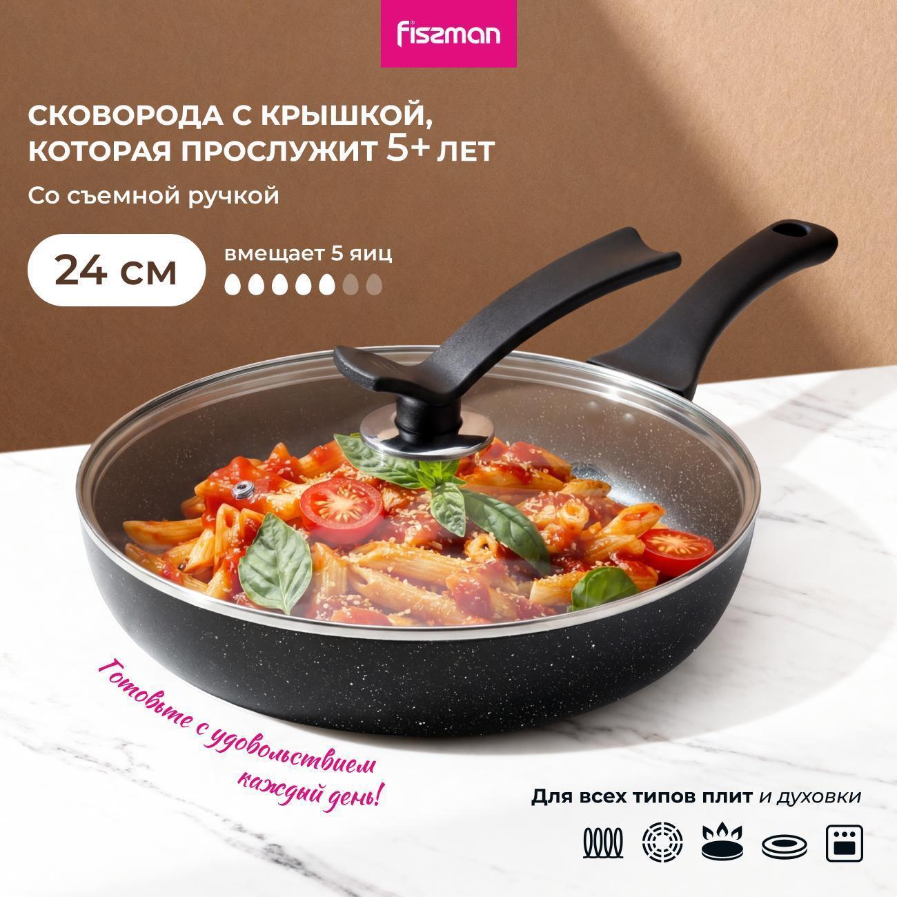 https://img.mvideo.ru/Big/400741412bb.jpg