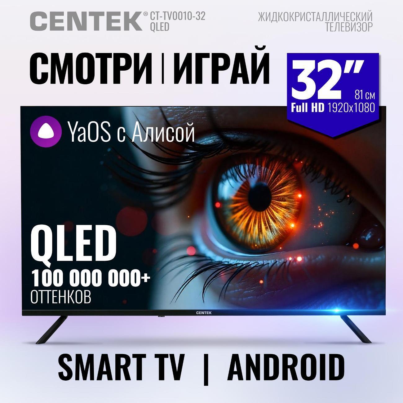 https://img.mvideo.ru/Big/400741517bb1.jpg
