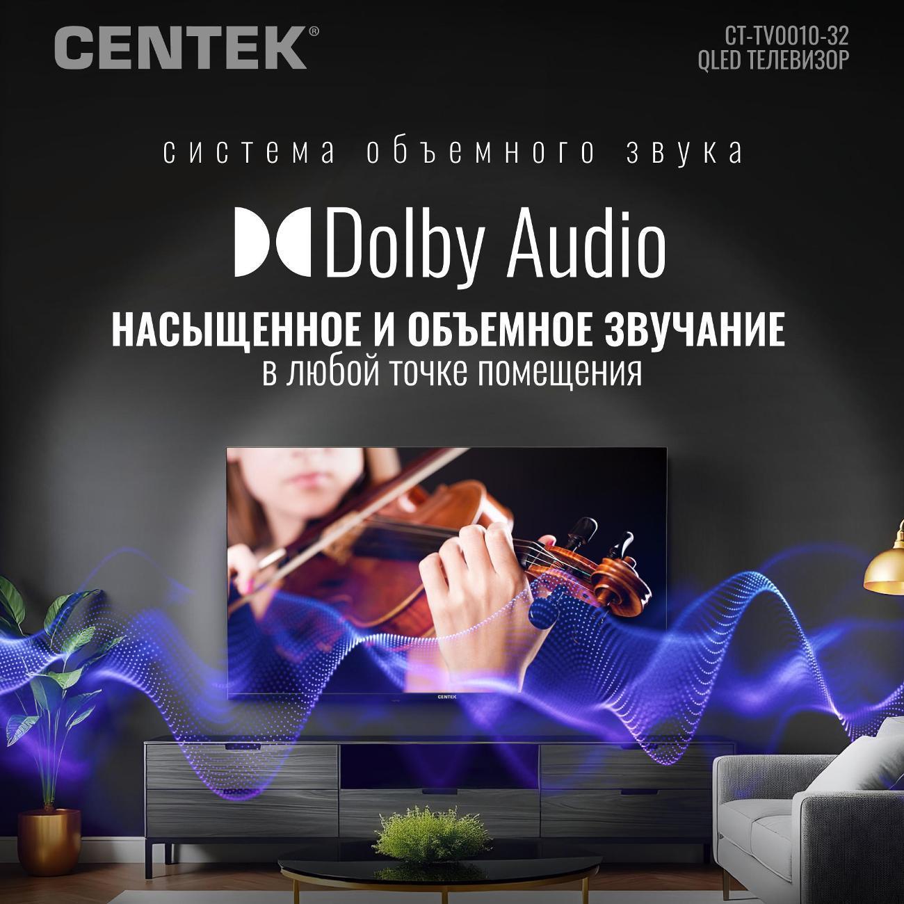 https://img.mvideo.ru/Big/400741517bb7.jpg