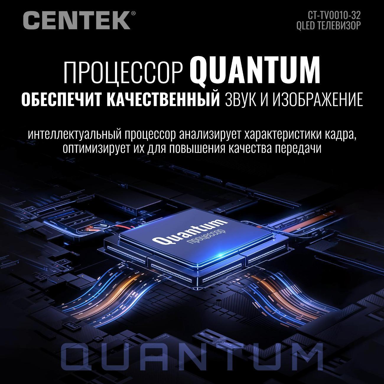 https://img.mvideo.ru/Big/400741517bb8.jpg