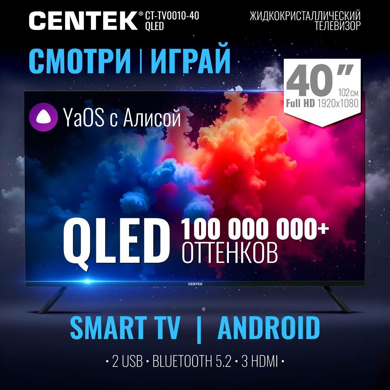 https://img.mvideo.ru/Big/400741532bb.jpg