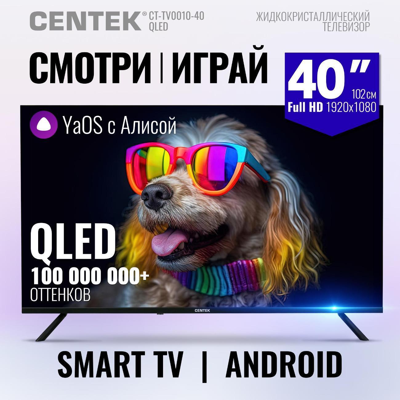 https://img.mvideo.ru/Big/400741532bb1.jpg