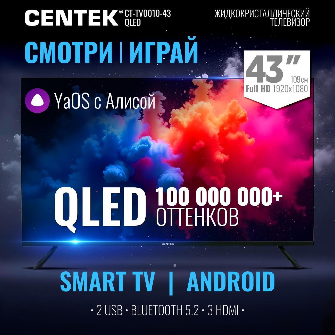 https://img.mvideo.ru/Big/400741553bb.jpg