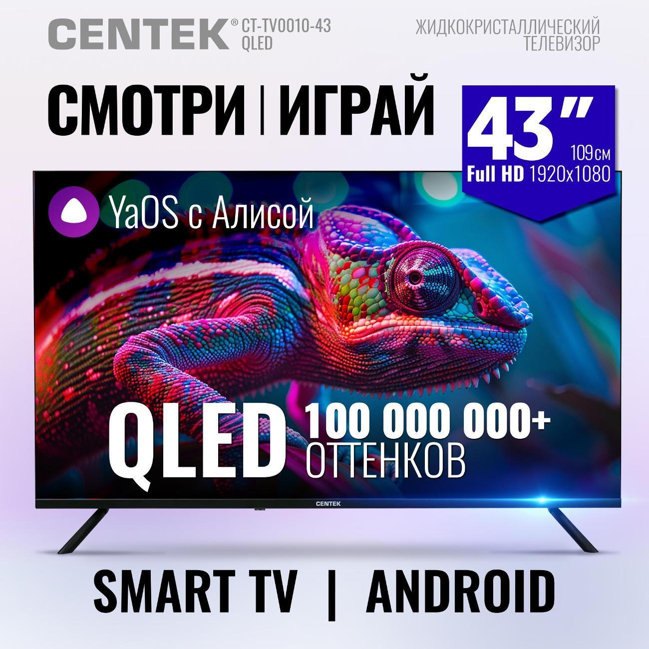 https://img.mvideo.ru/Big/400741553bb1.jpg