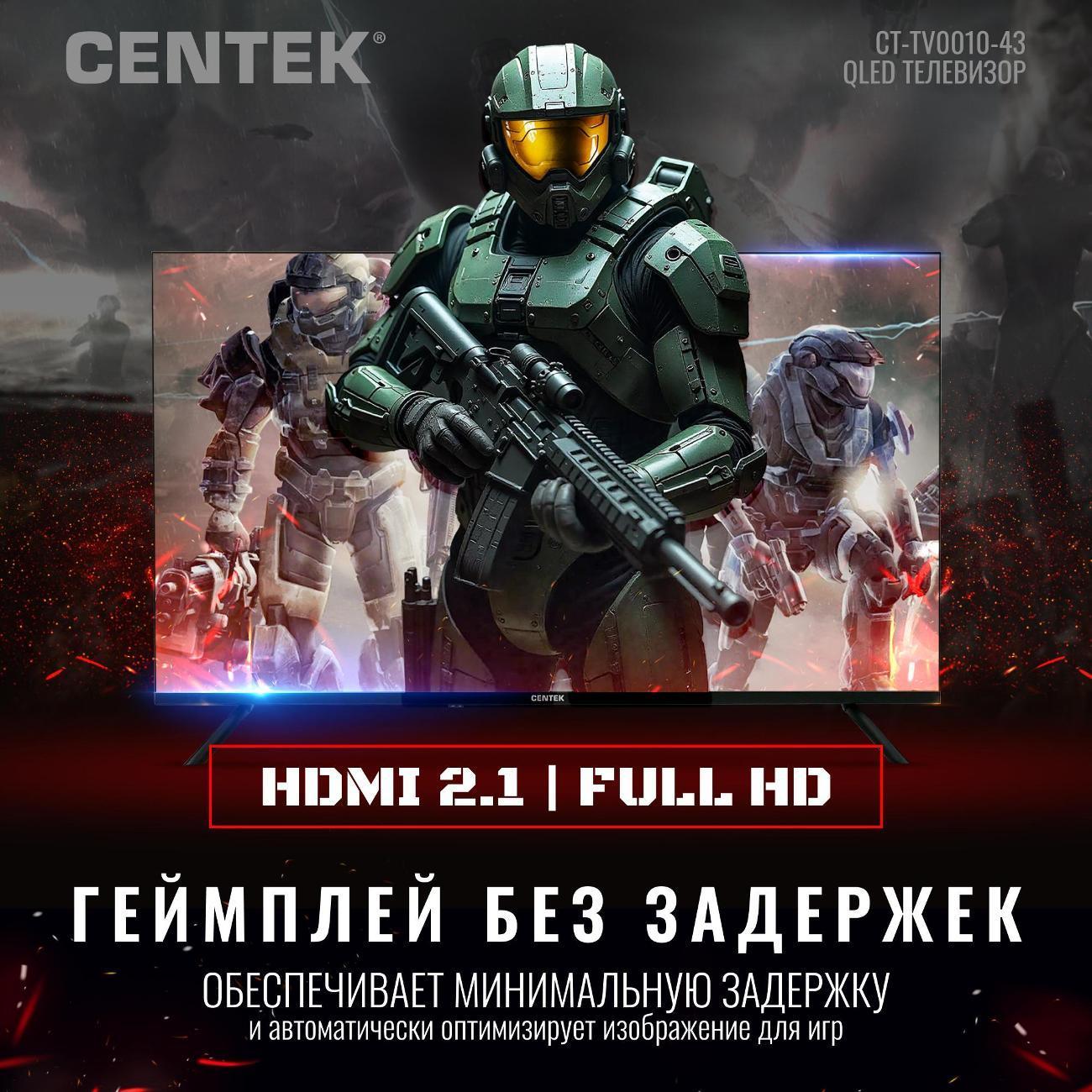 https://img.mvideo.ru/Big/400741553bb3.jpg