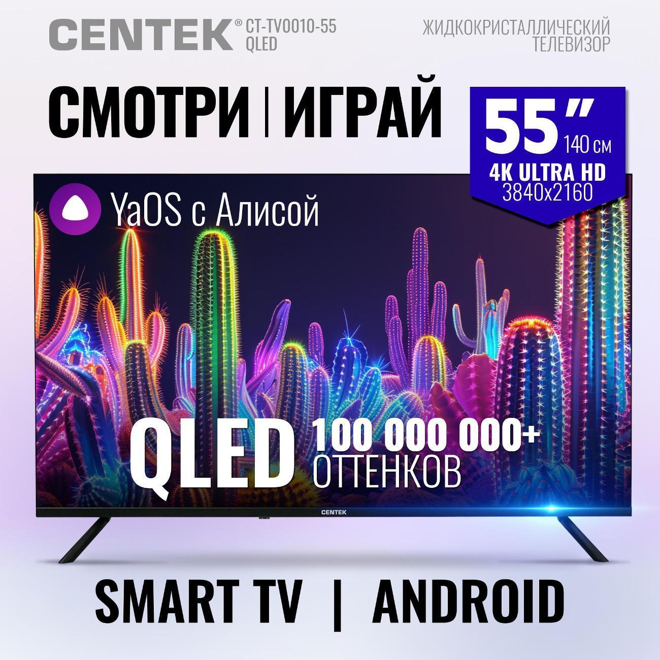 https://img.mvideo.ru/Big/400741656bb1.jpg