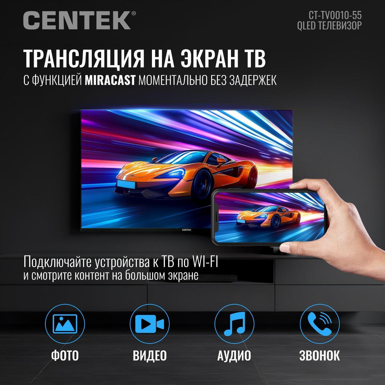 https://img.mvideo.ru/Big/400741656bb10.jpg