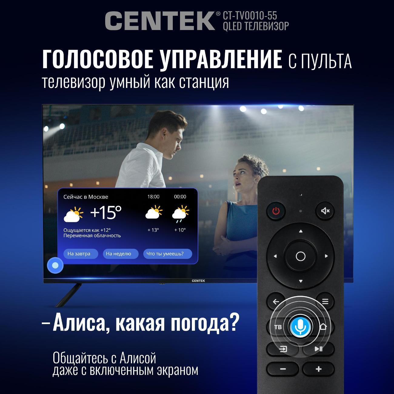 https://img.mvideo.ru/Big/400741656bb2.jpg