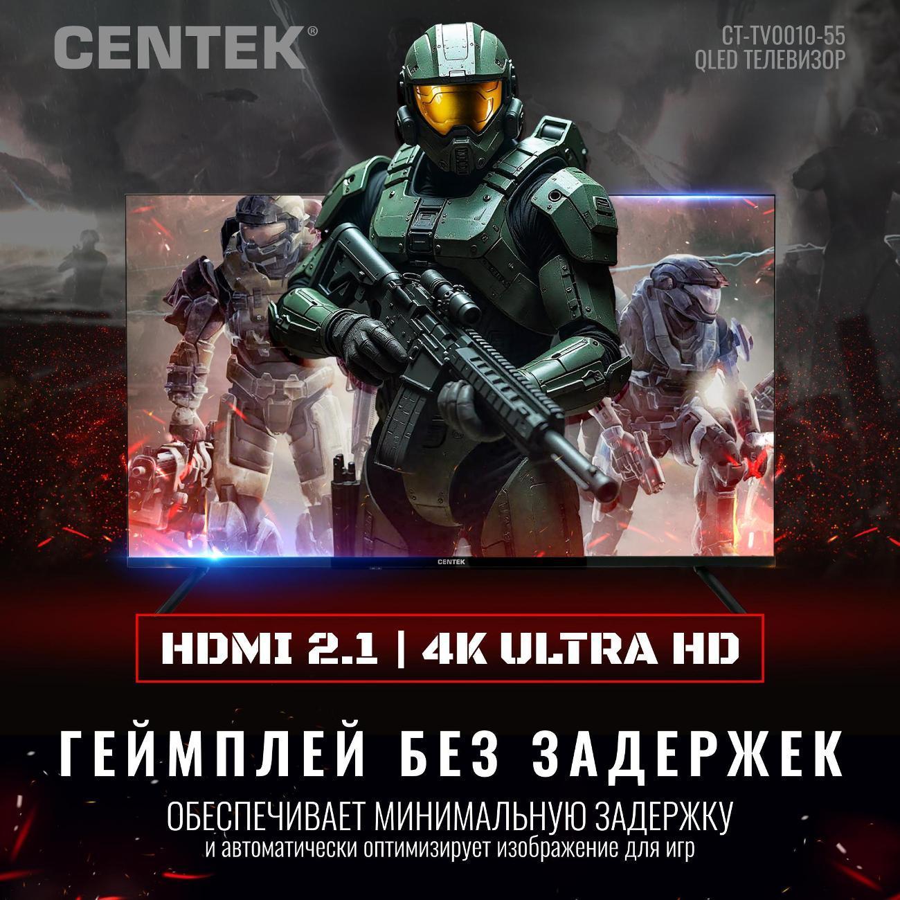 https://img.mvideo.ru/Big/400741656bb3.jpg