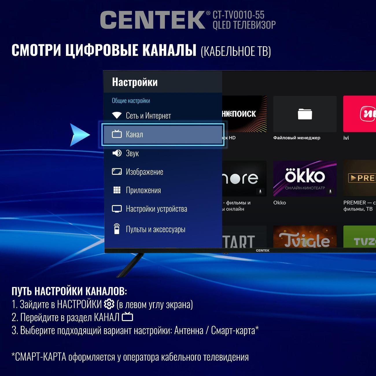 https://img.mvideo.ru/Big/400741656bb6.jpg