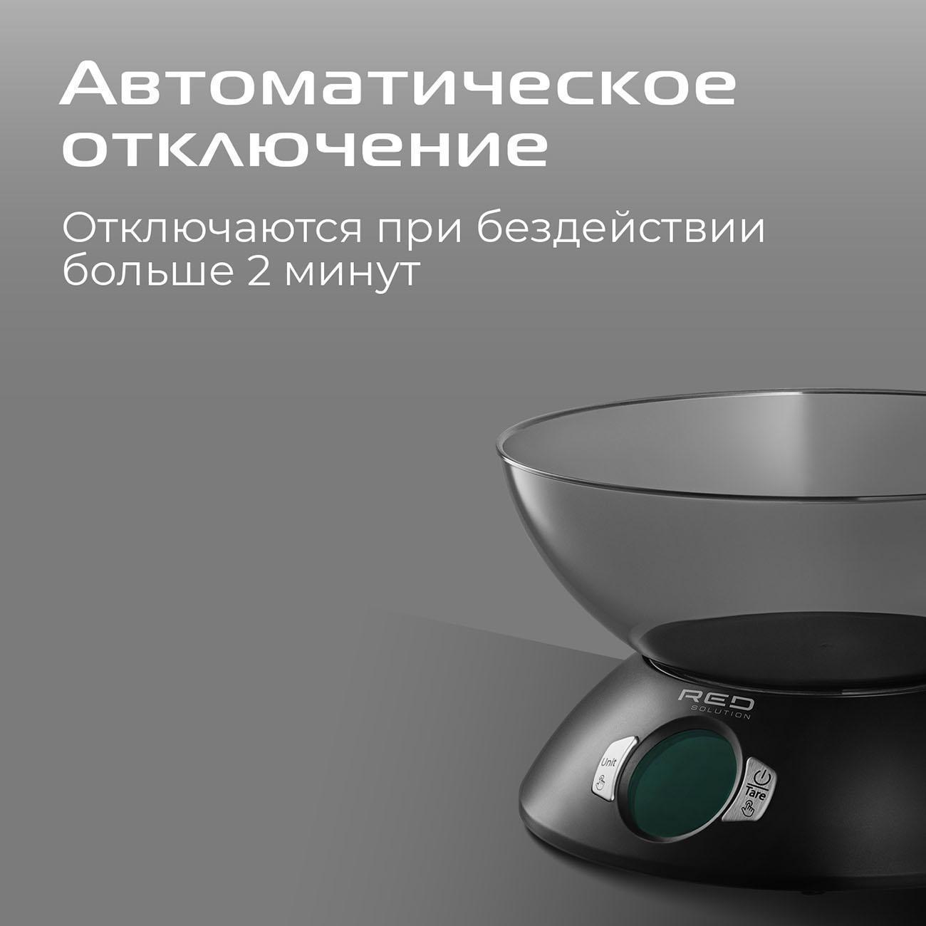 https://img.mvideo.ru/Big/400741996bb11.jpg