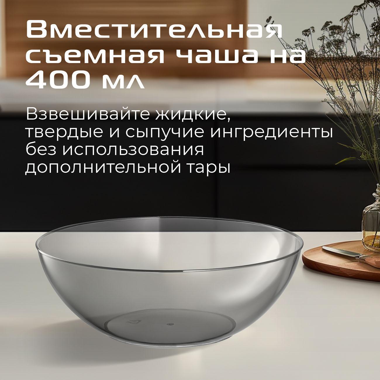 https://img.mvideo.ru/Big/400741996bb6.jpg
