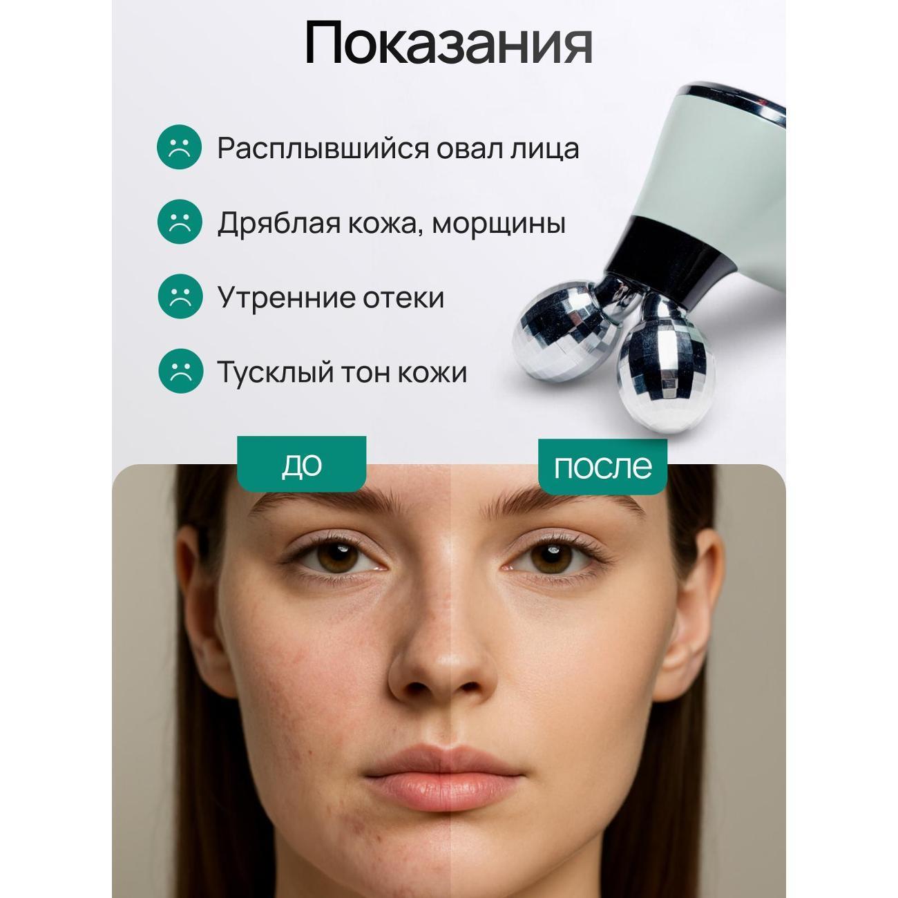 https://img.mvideo.ru/Big/400742143bb1.jpg