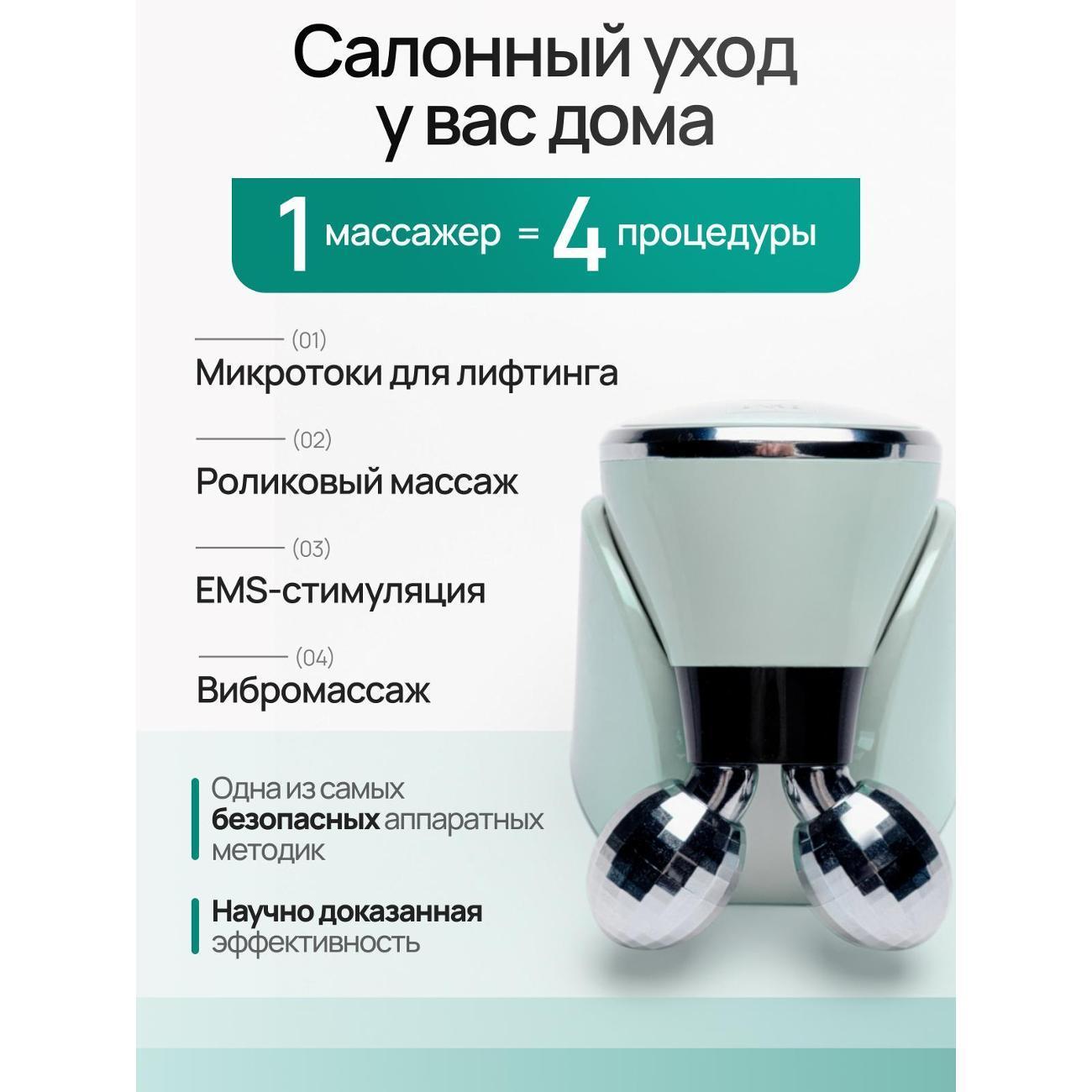 https://img.mvideo.ru/Big/400742143bb2.jpg