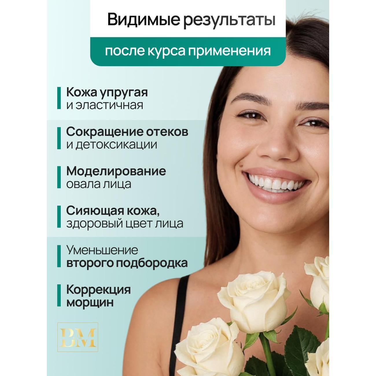 https://img.mvideo.ru/Big/400742143bb3.jpg