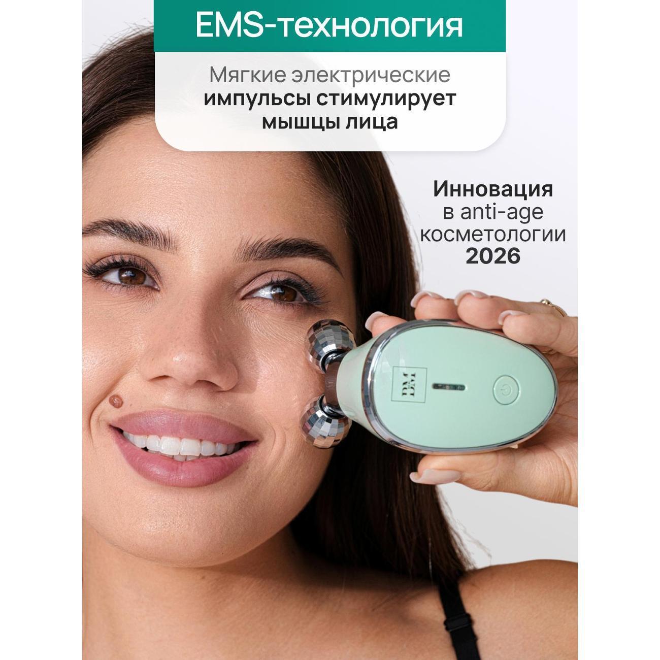 https://img.mvideo.ru/Big/400742143bb4.jpg