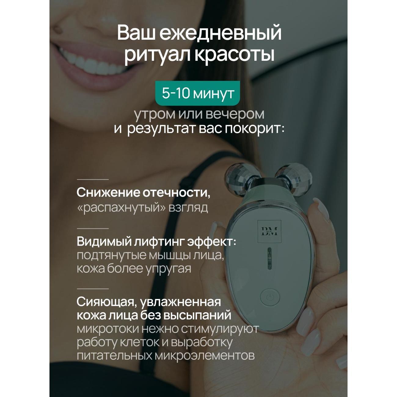 https://img.mvideo.ru/Big/400742143bb6.jpg