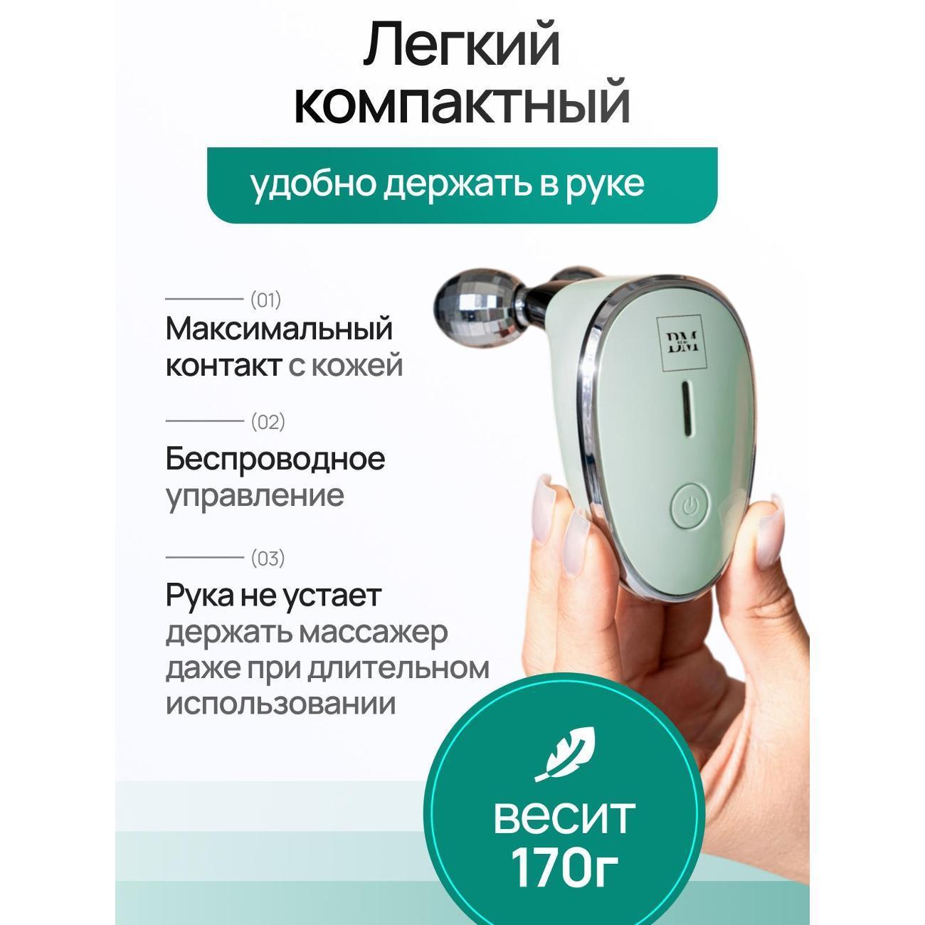 https://img.mvideo.ru/Big/400742143bb8.jpg