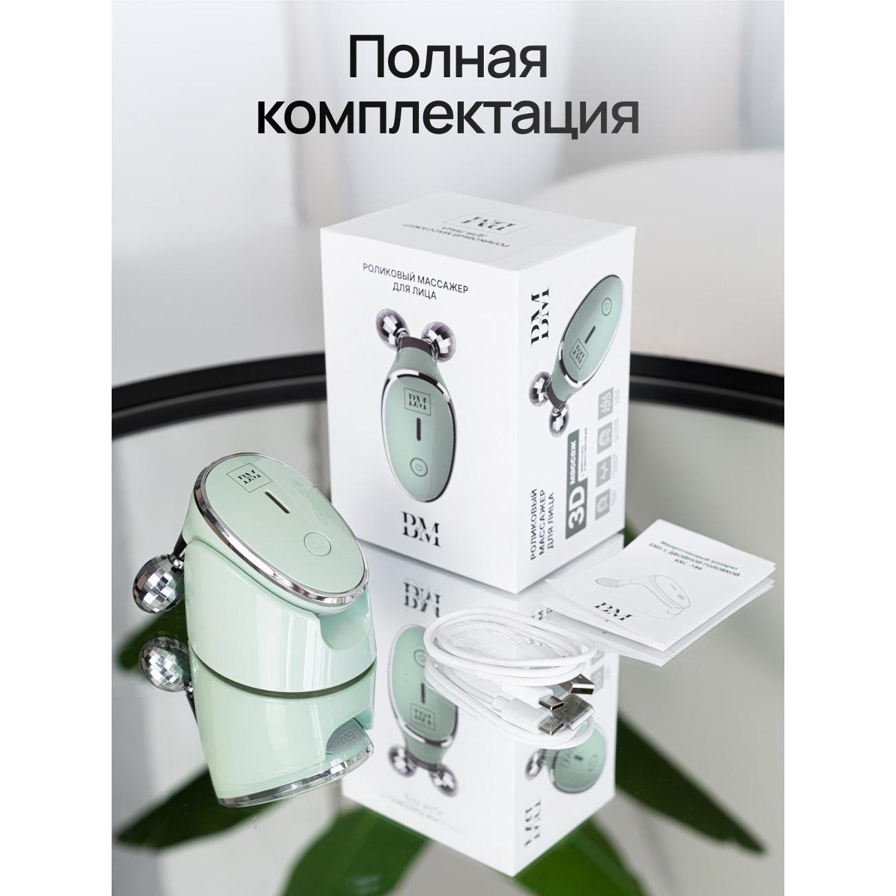 https://img.mvideo.ru/Big/400742143bb9.jpg