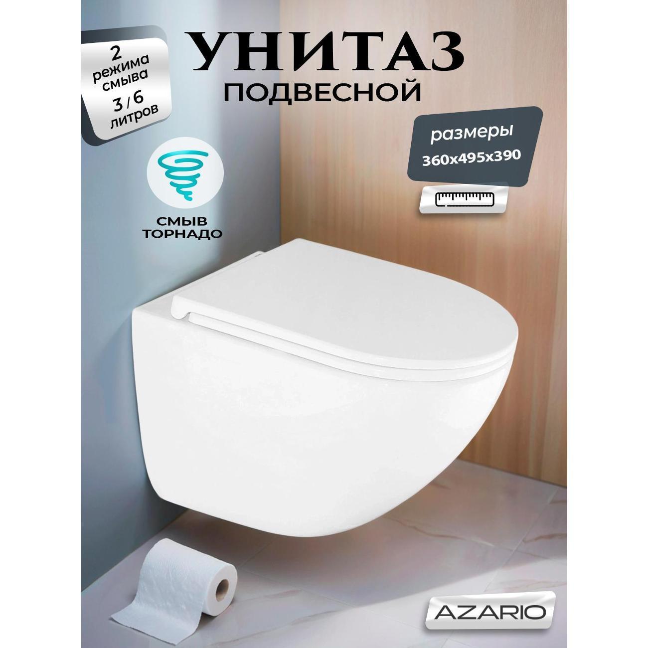 https://img.mvideo.ru/Big/400742682bb.jpg