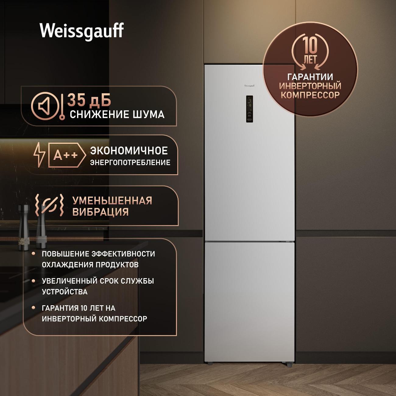 https://img.mvideo.ru/Big/400743575bb2.jpg