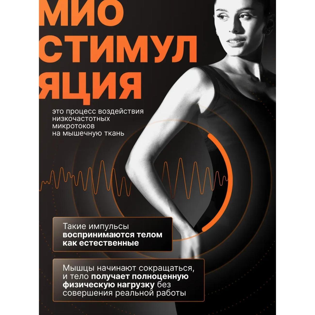 https://img.mvideo.ru/Big/400743646bb1.jpg