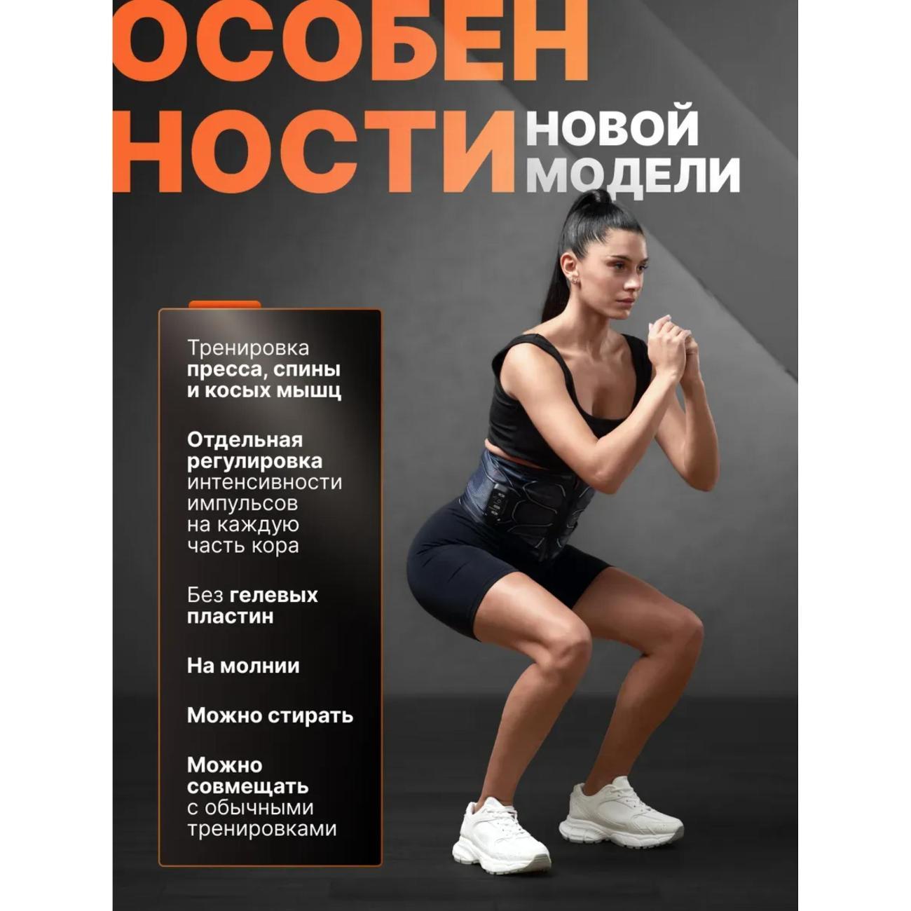 https://img.mvideo.ru/Big/400743646bb4.jpg
