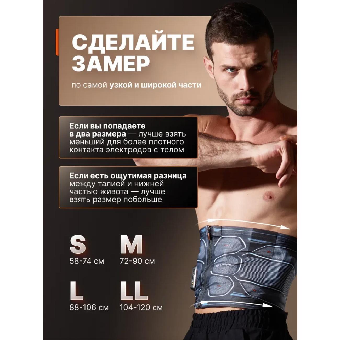 https://img.mvideo.ru/Big/400743646bb5.jpg