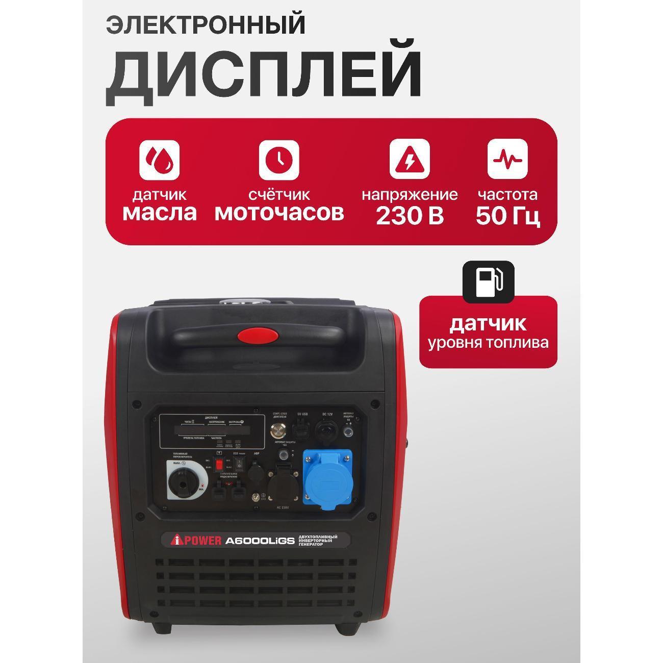 https://img.mvideo.ru/Big/400744171bb2.jpg