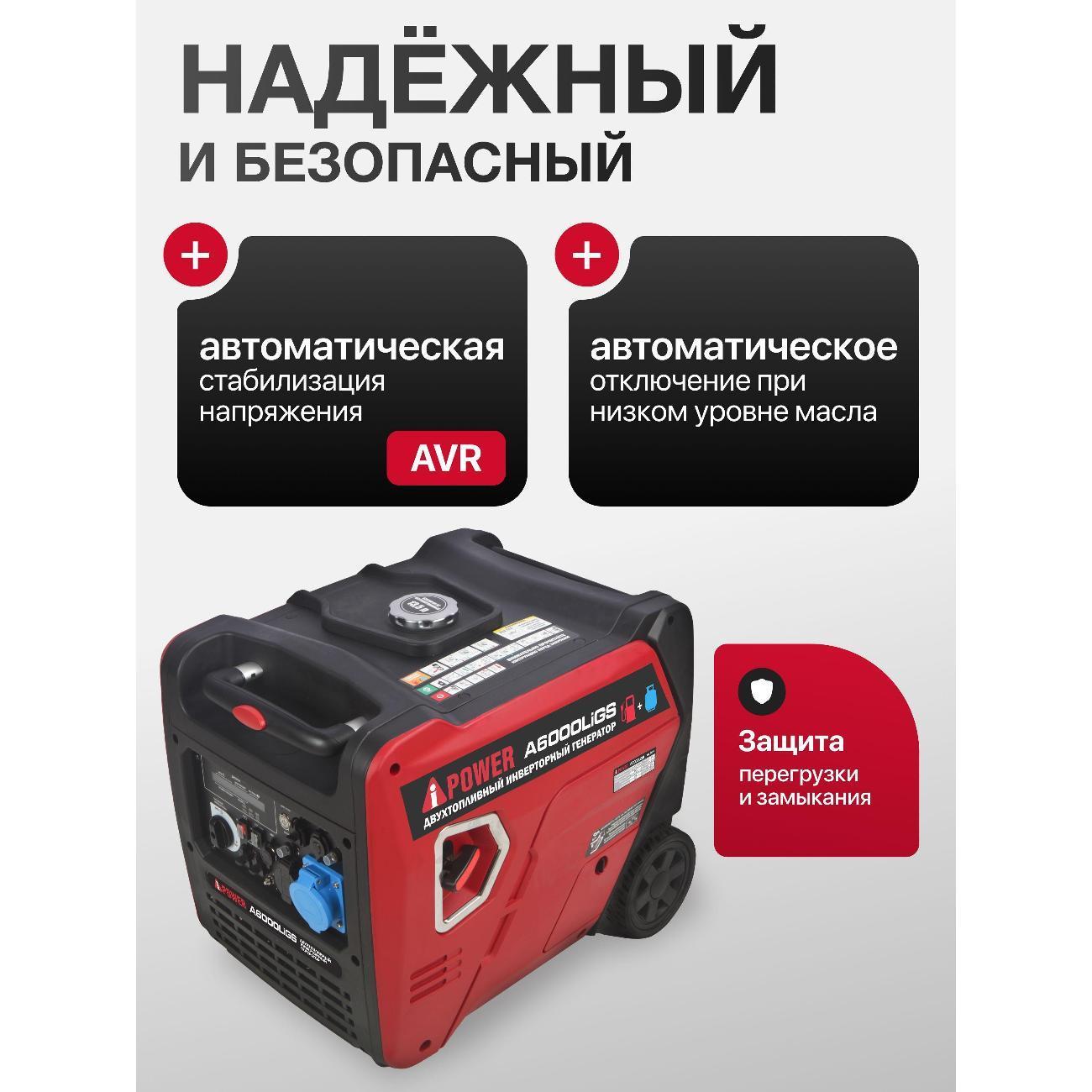 https://img.mvideo.ru/Big/400744171bb3.jpg
