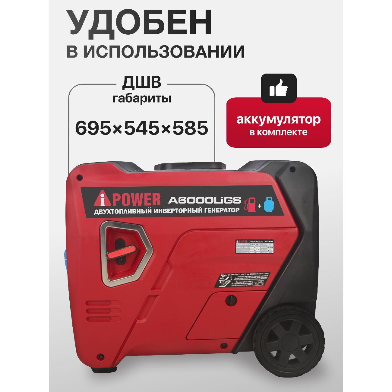https://img.mvideo.ru/Big/400744171bb4.jpg
