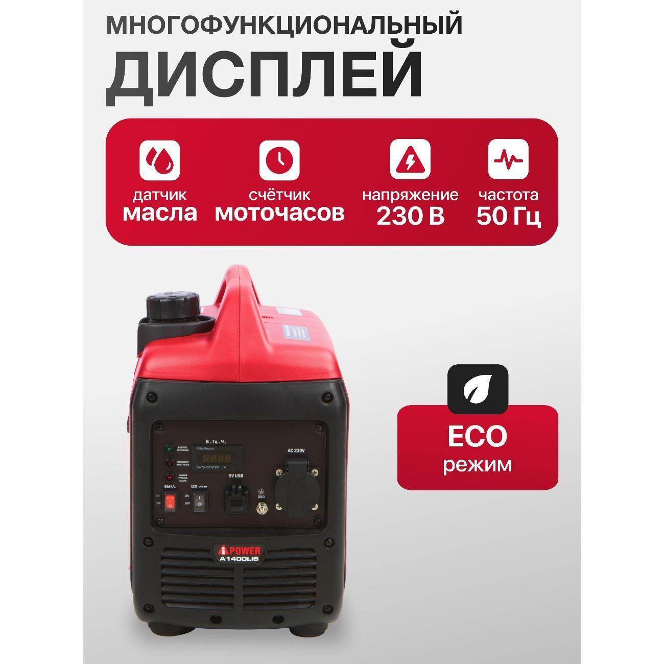 https://img.mvideo.ru/Big/400744273bb1.jpg