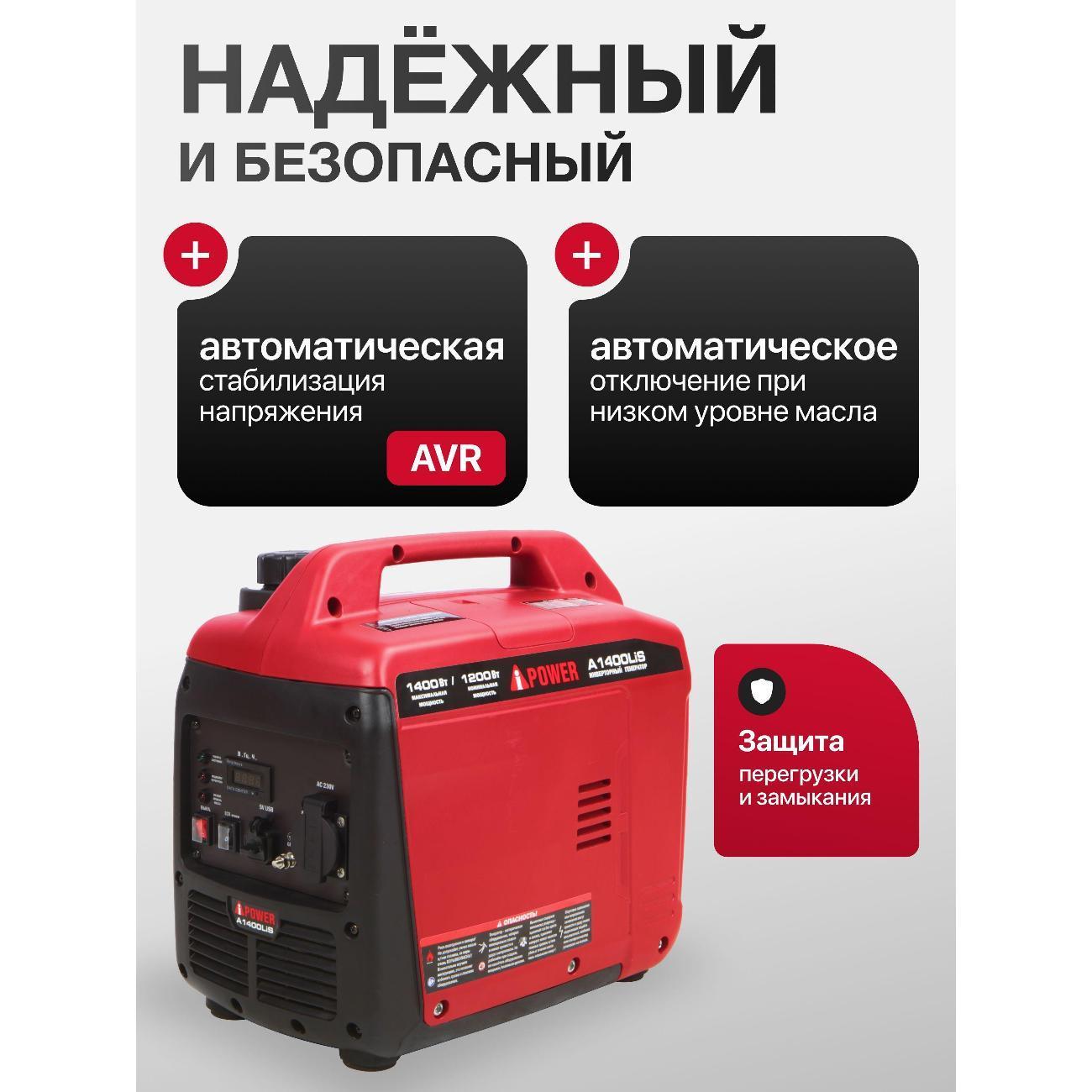 https://img.mvideo.ru/Big/400744273bb2.jpg