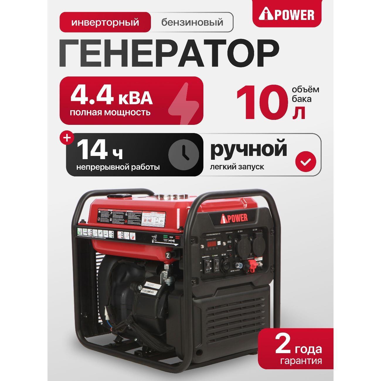 https://img.mvideo.ru/Big/400744282bb.jpg