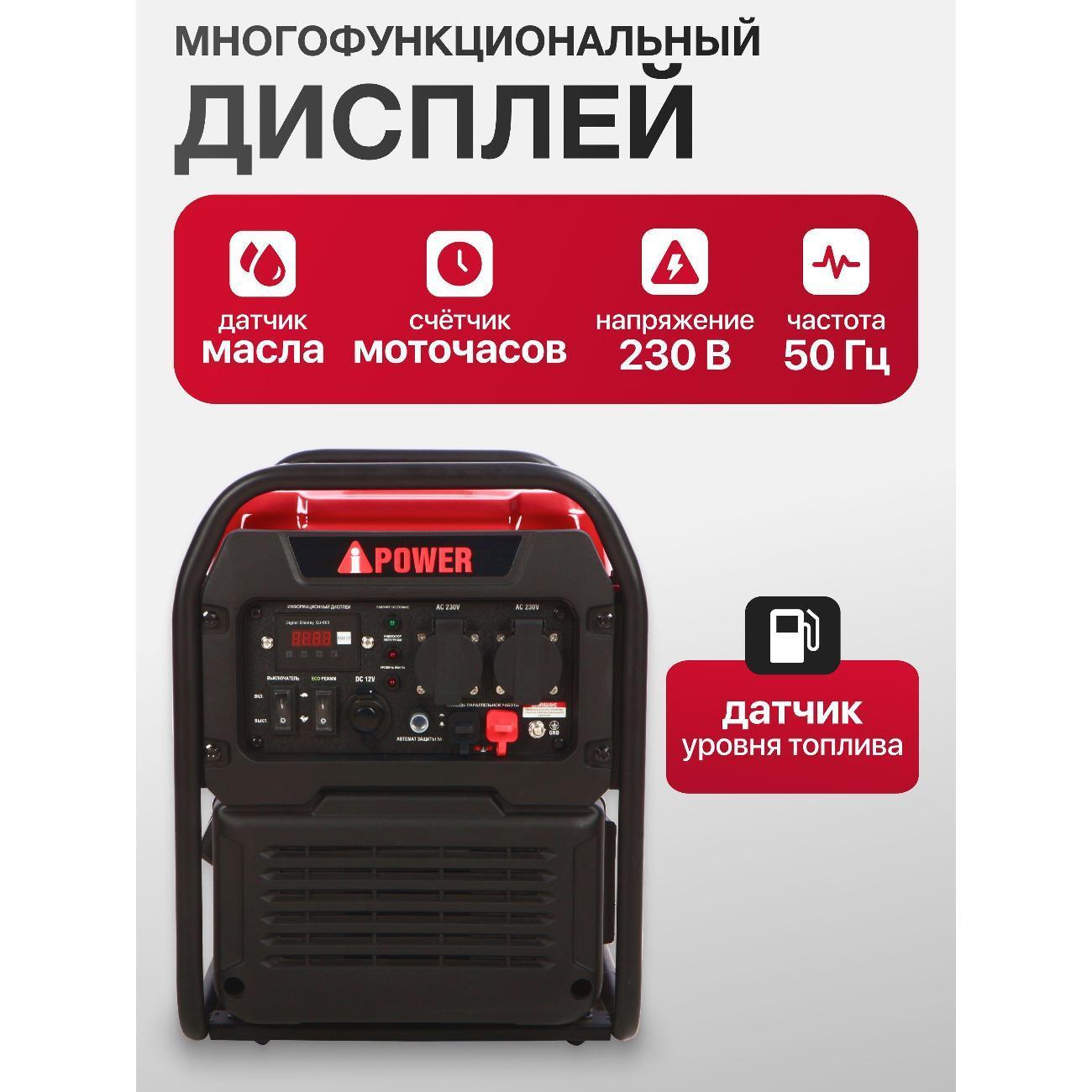 https://img.mvideo.ru/Big/400744282bb1.jpg