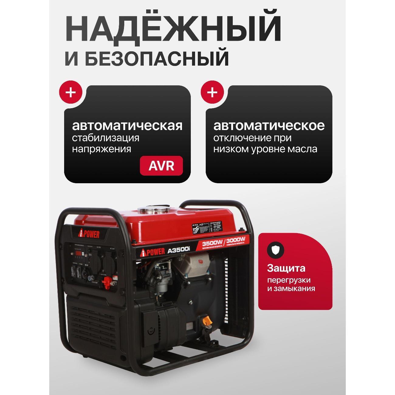 https://img.mvideo.ru/Big/400744282bb2.jpg