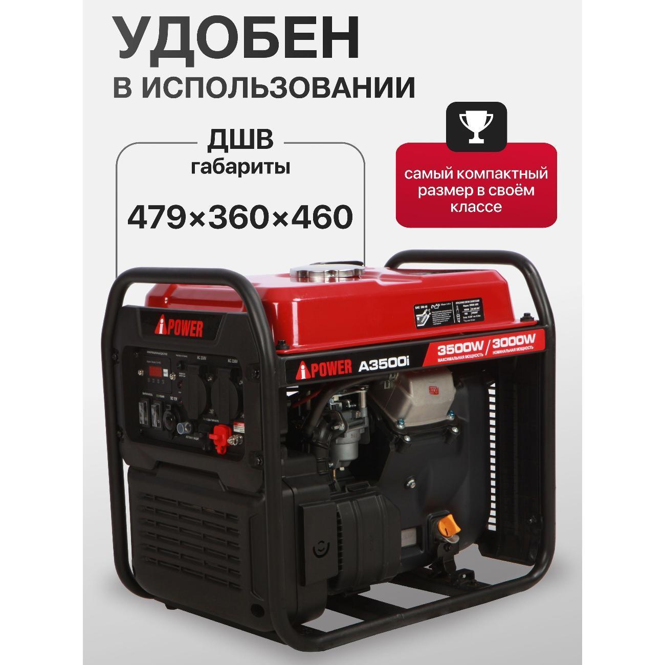 https://img.mvideo.ru/Big/400744282bb3.jpg
