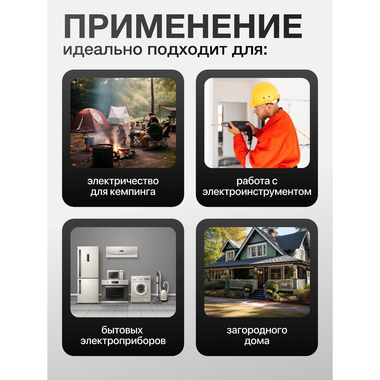 https://img.mvideo.ru/Big/400744282bb6.jpg