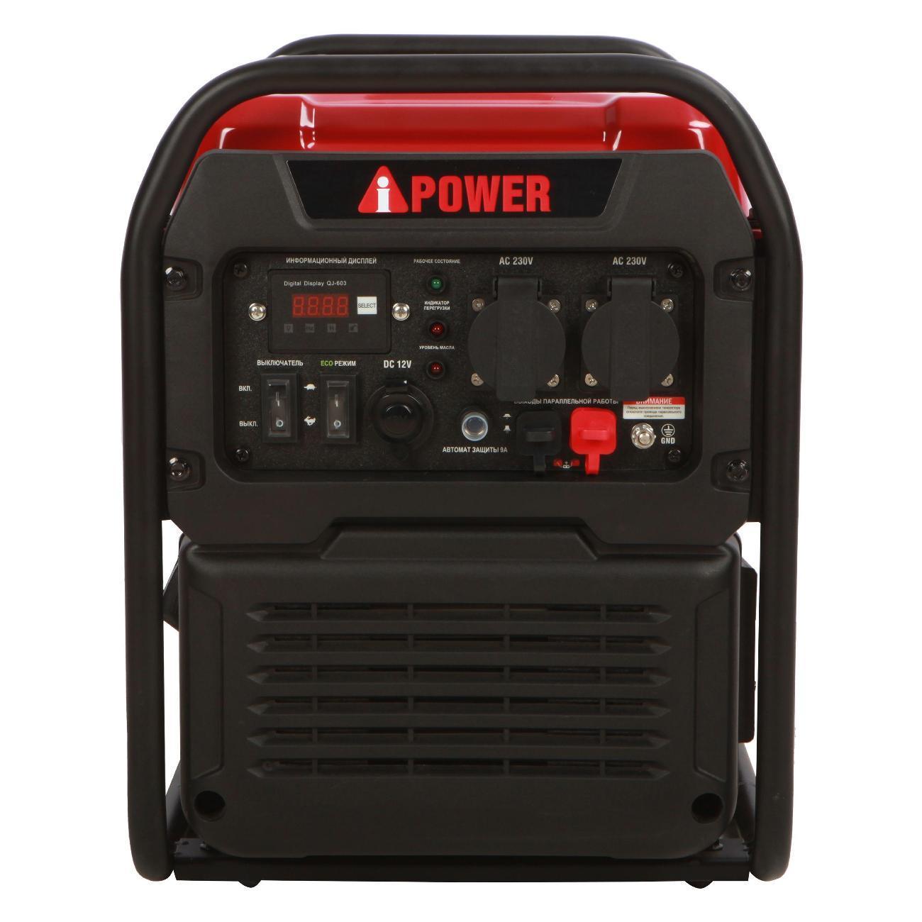 https://img.mvideo.ru/Big/400744282bb8.jpg