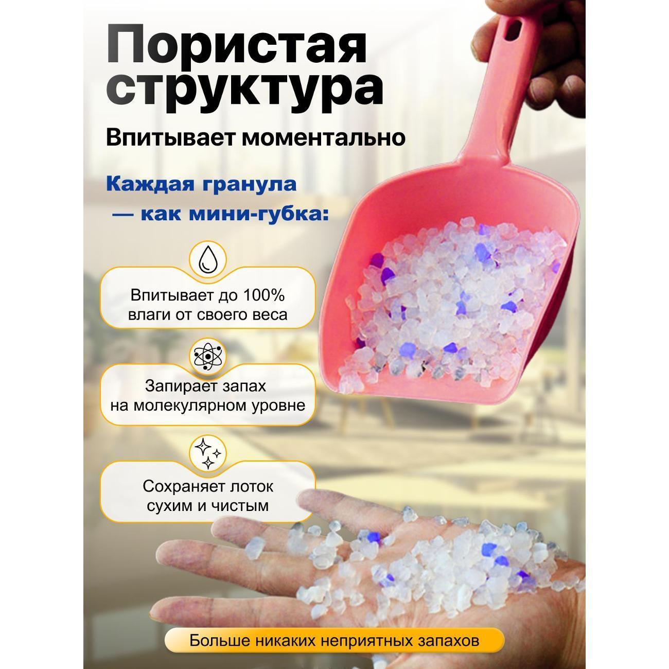 https://img.mvideo.ru/Big/400744390bb2.jpg