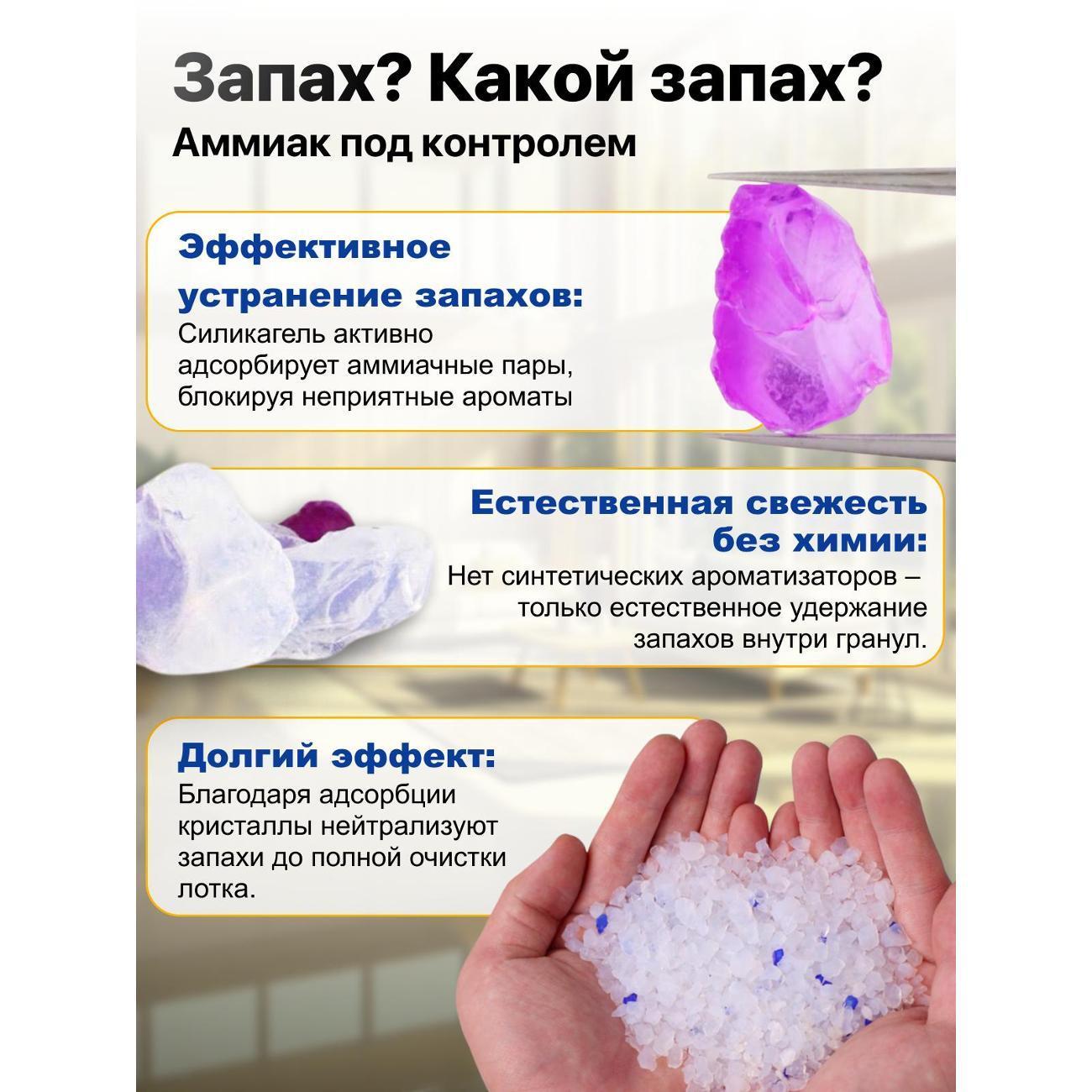 https://img.mvideo.ru/Big/400744390bb4.jpg