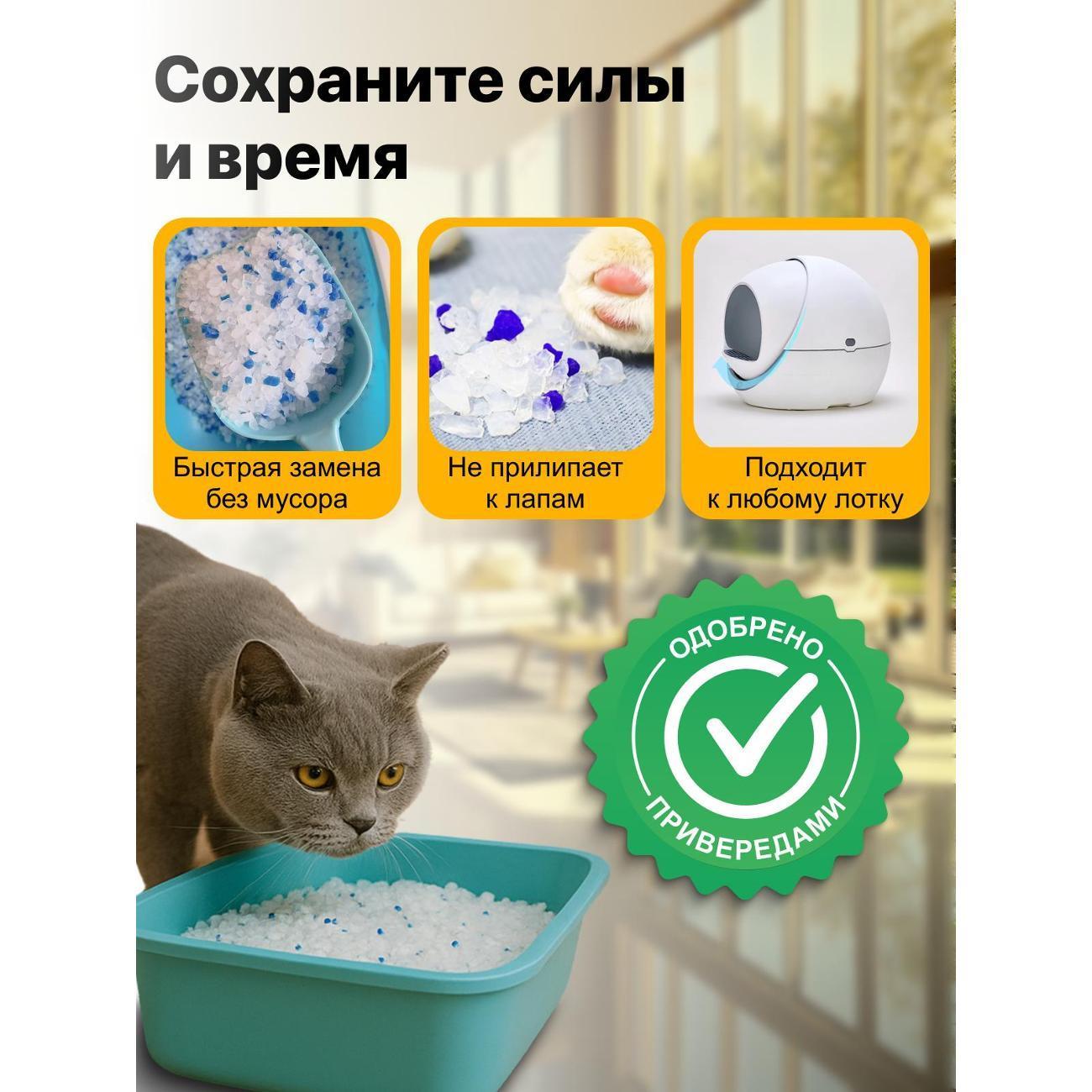 https://img.mvideo.ru/Big/400744390bb7.jpg