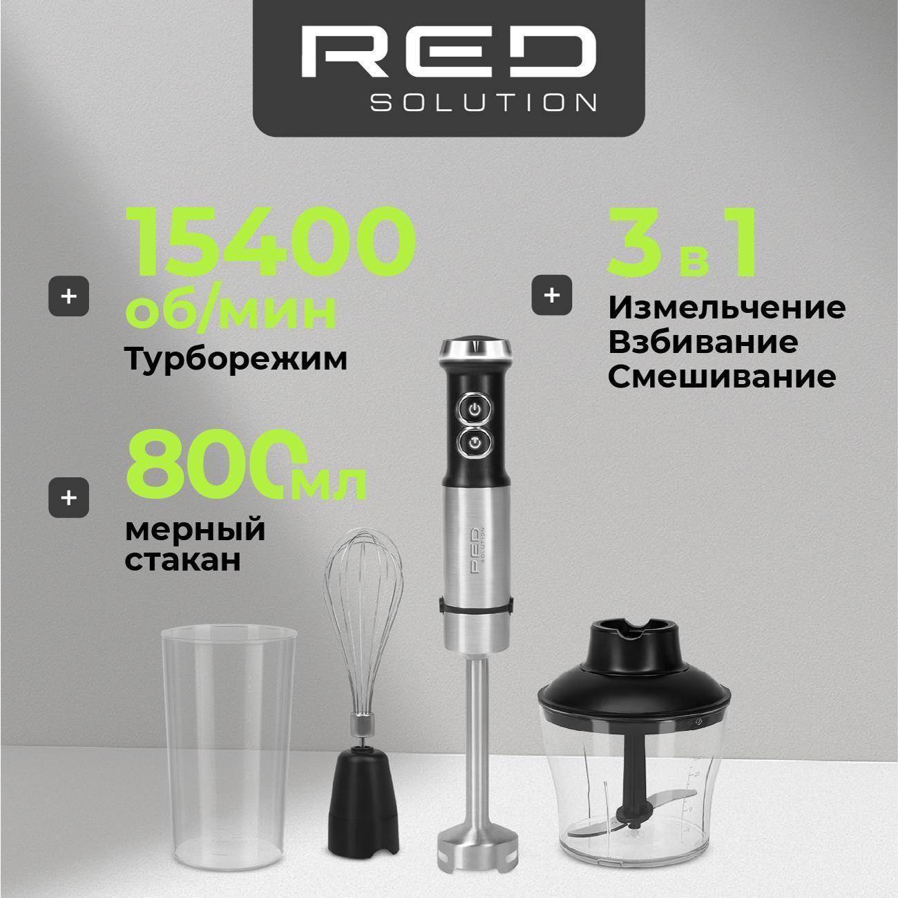 https://img.mvideo.ru/Big/400744458bb.jpg