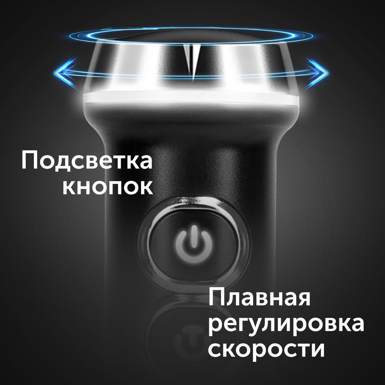 https://img.mvideo.ru/Big/400744458bb12.jpg