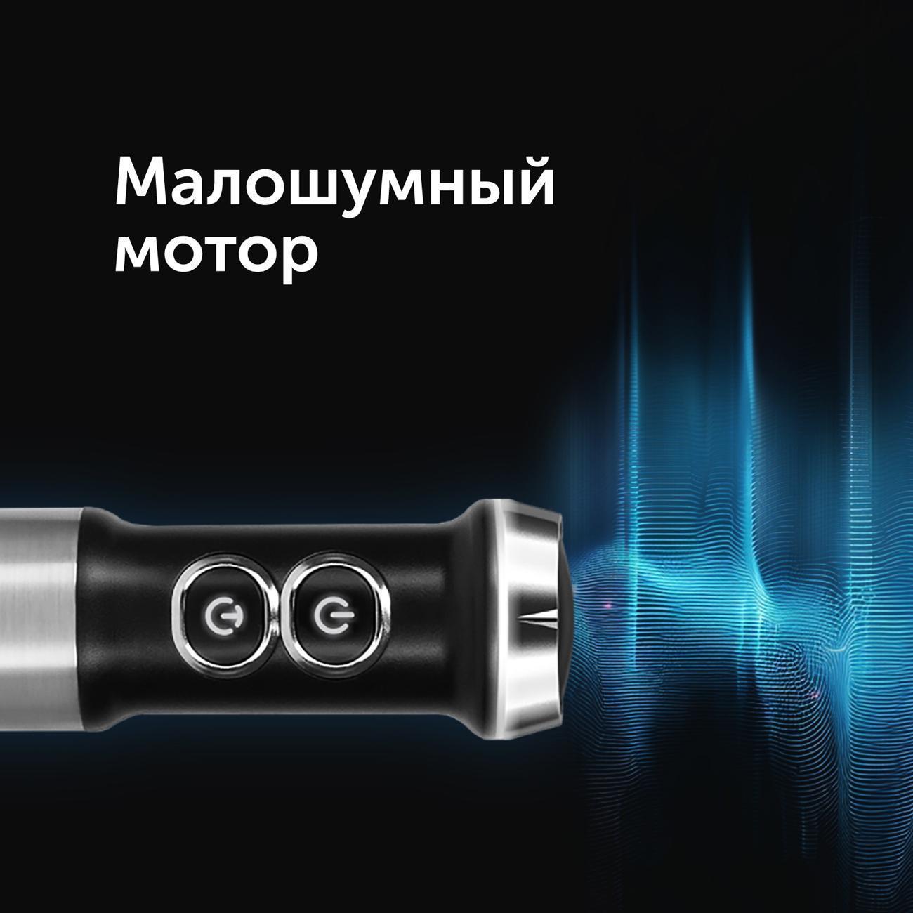 https://img.mvideo.ru/Big/400744458bb13.jpg