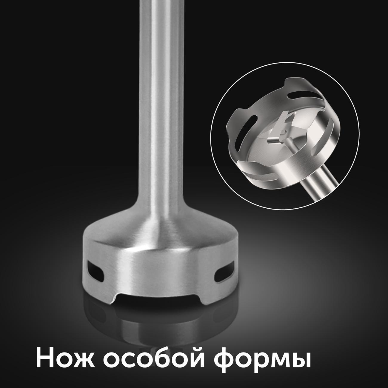 https://img.mvideo.ru/Big/400744458bb8.jpg