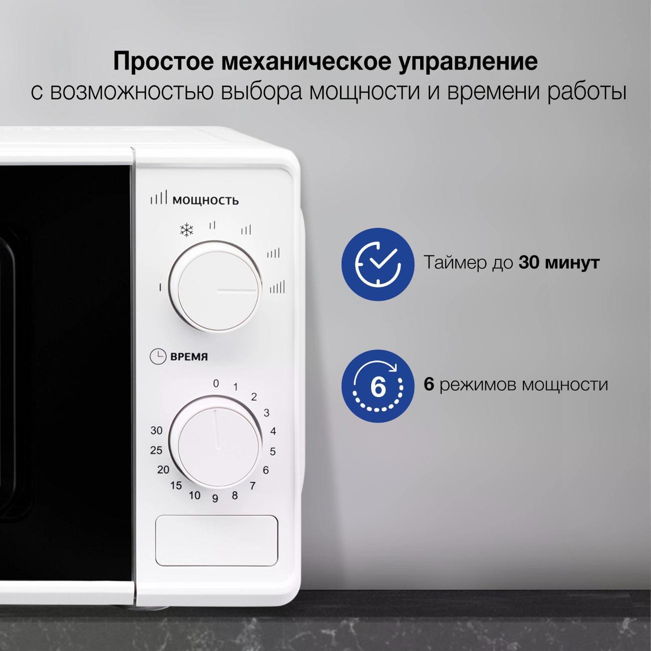 https://img.mvideo.ru/Big/400744491bb11.jpg