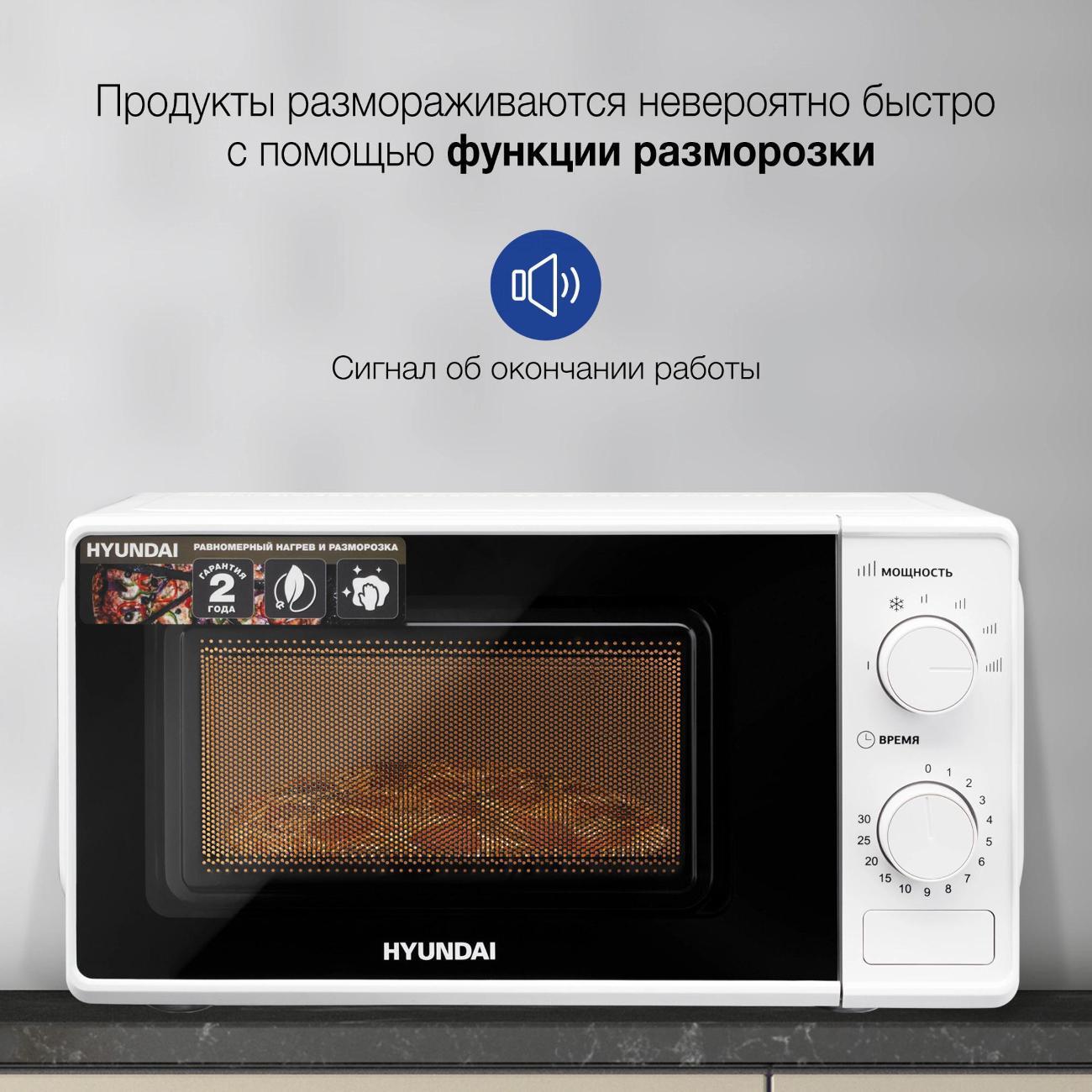 https://img.mvideo.ru/Big/400744491bb12.jpg